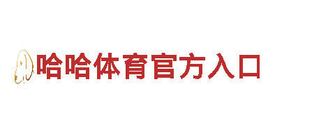 小鸟体育直播-专业观光旅游企业